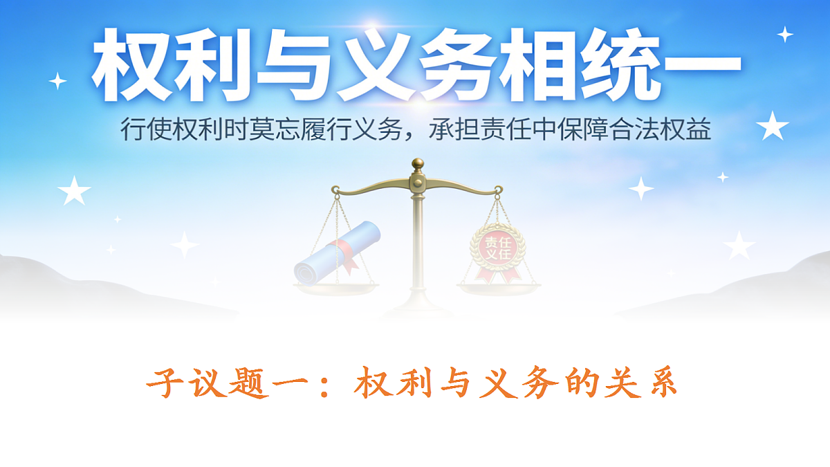 18041794第7页