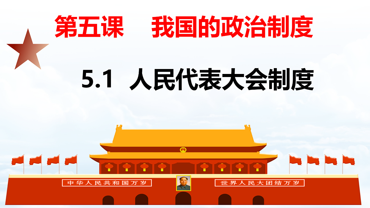 18041801第2页