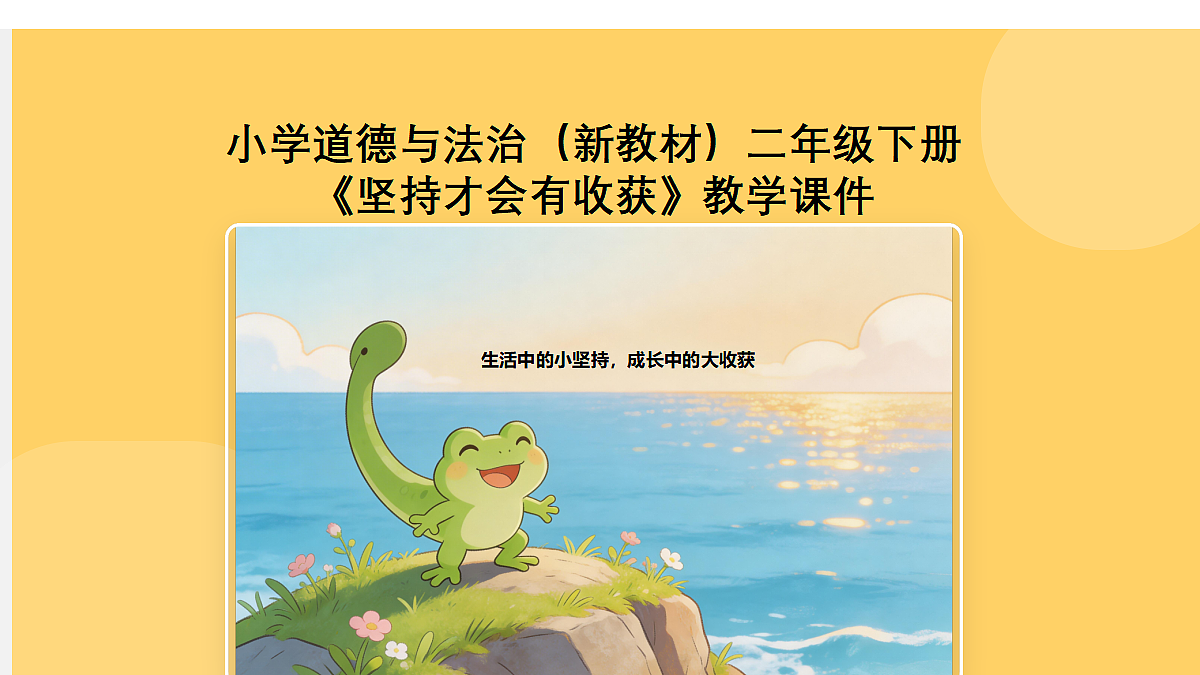 18041900第1页