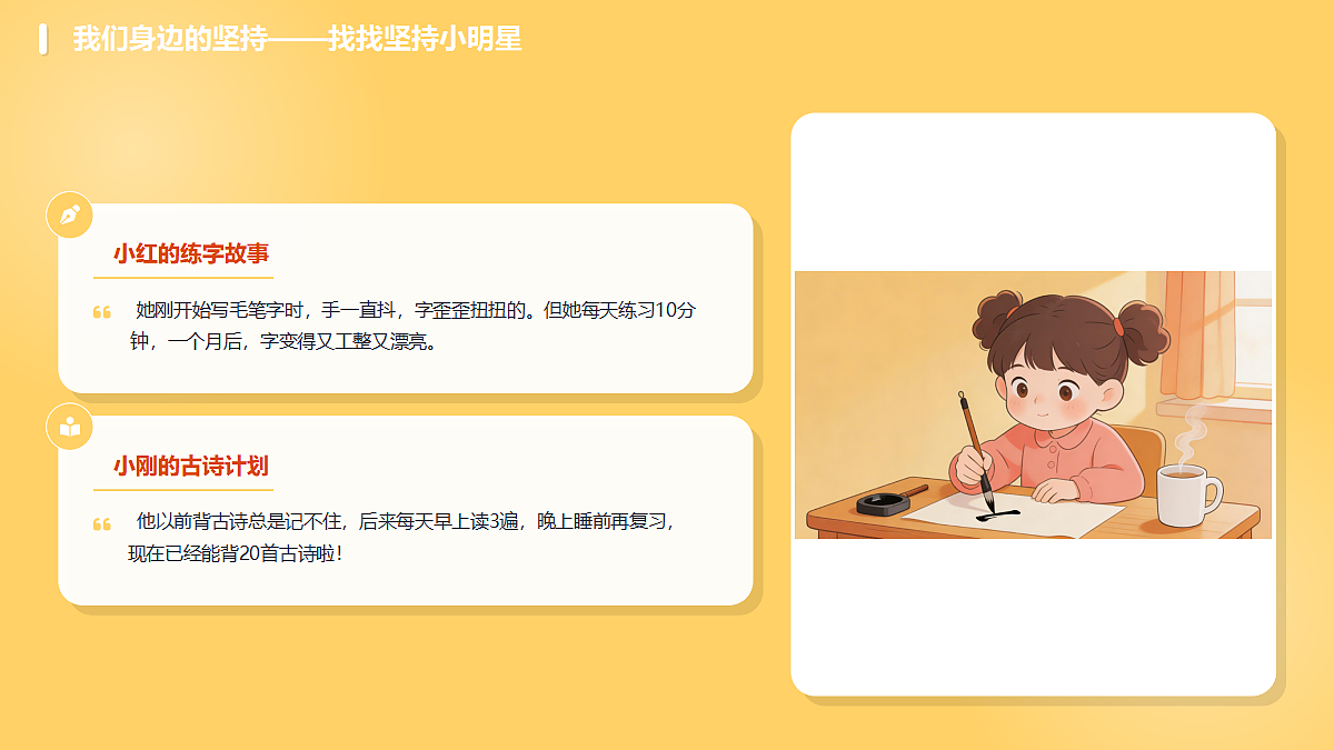 18041900第5页