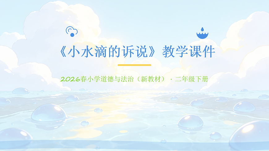 18041903第1页