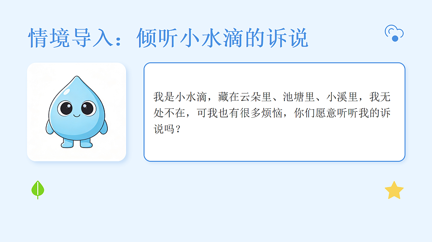 18041903第3页