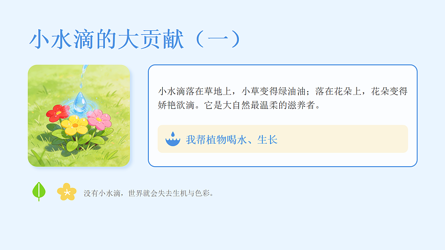 18041903第4页