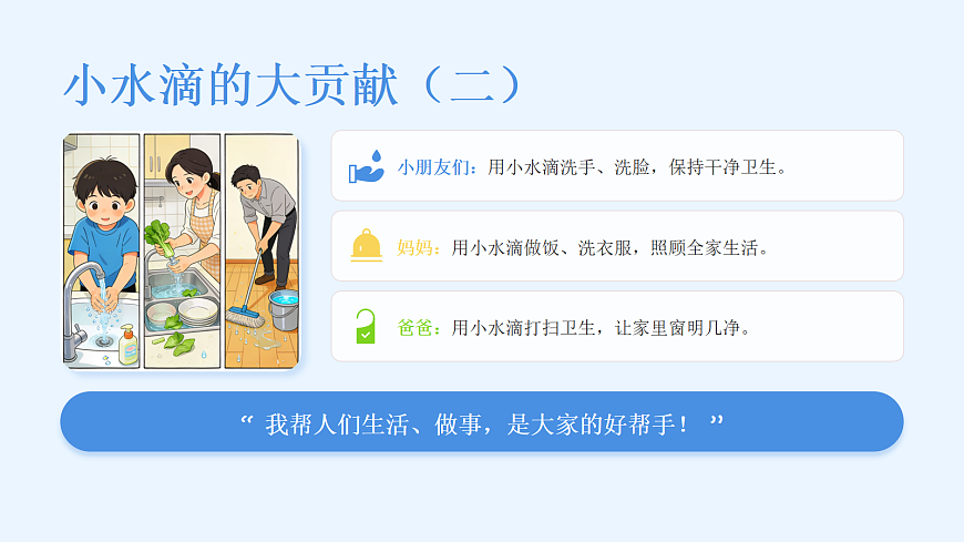 18041903第5页