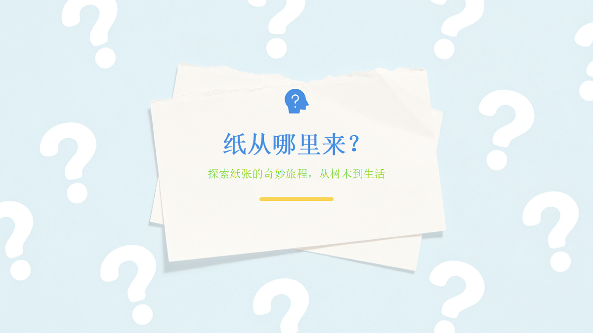 18041904第5页