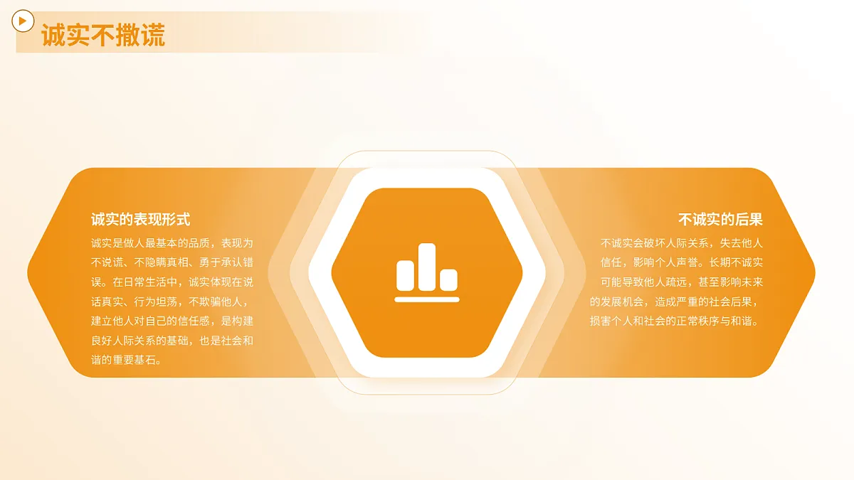 18041906第3页