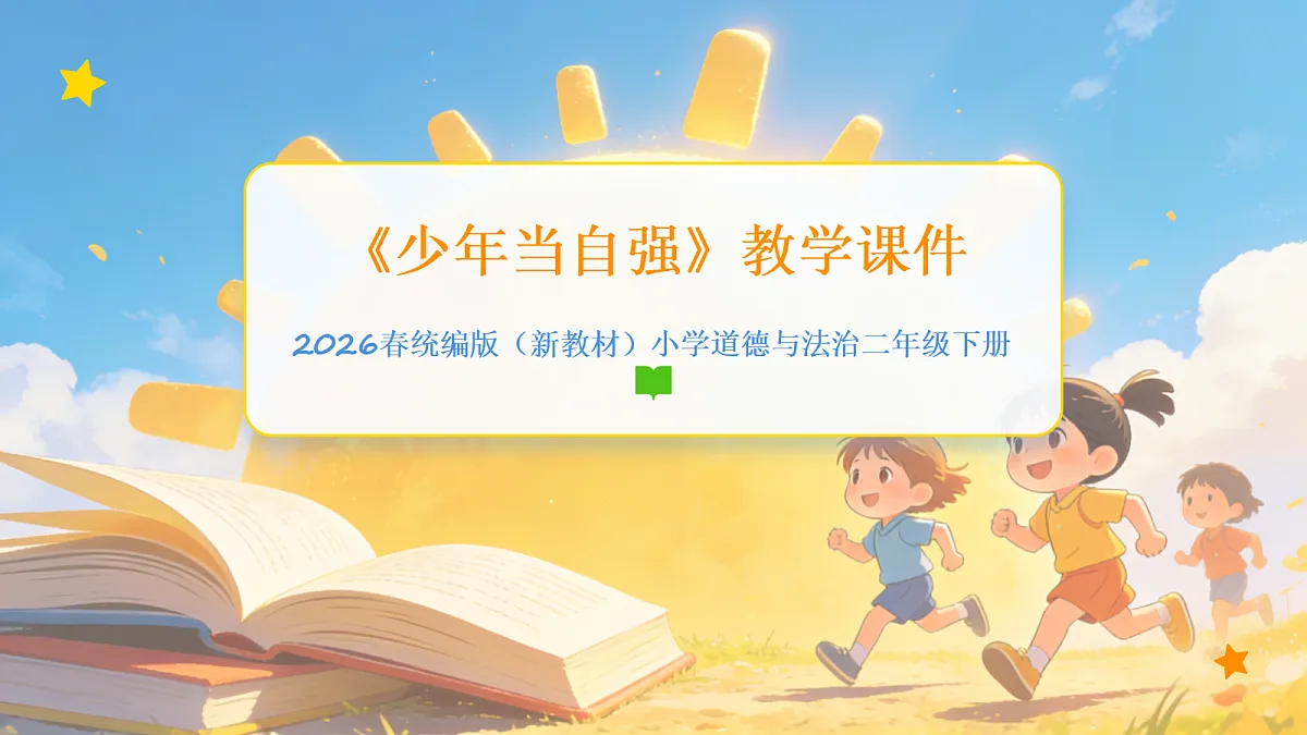 18041907第1页
