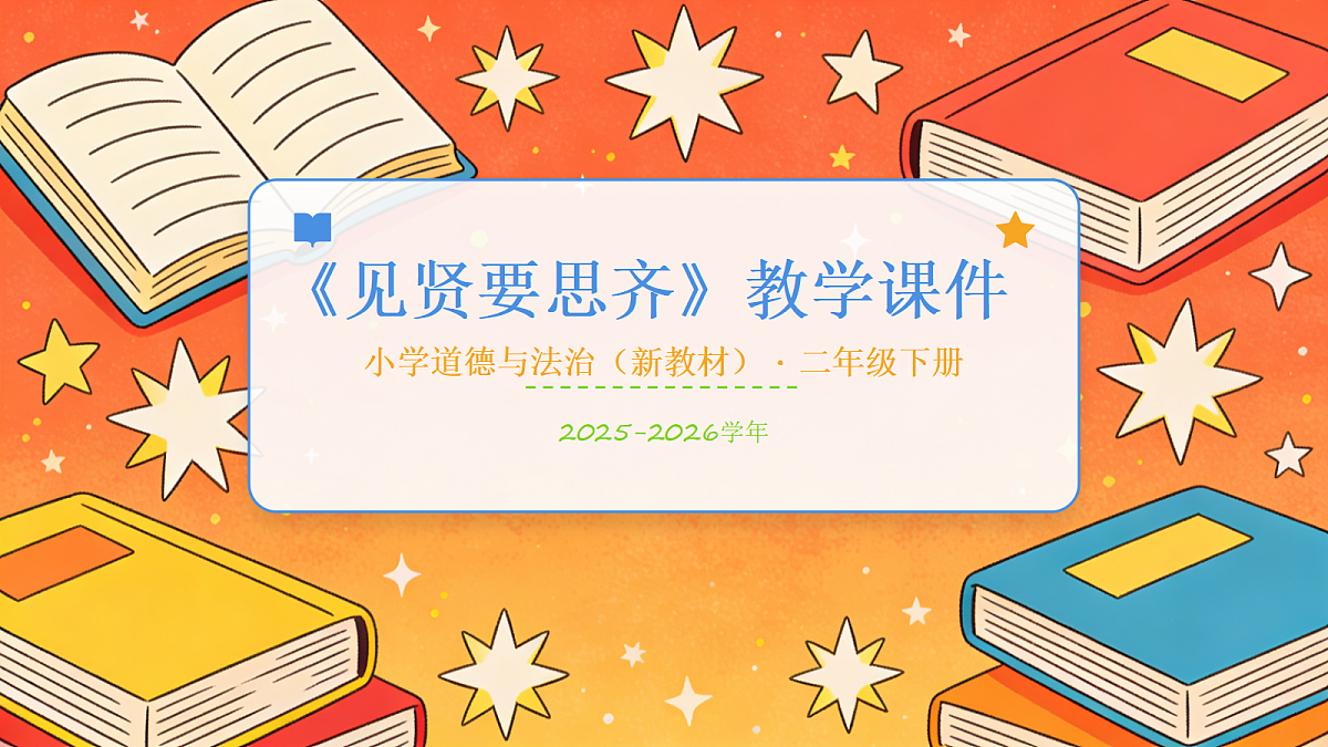 18041908第1页
