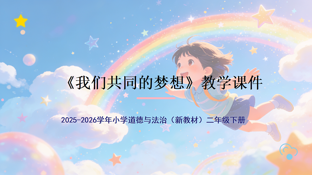 18041909第1页