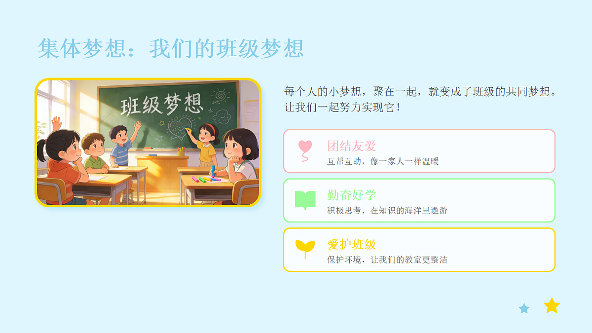 18041909第6页