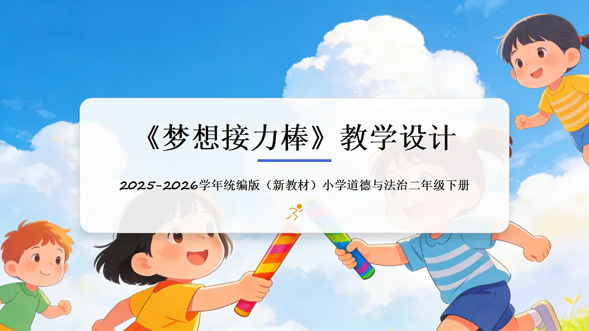 18041910第1页