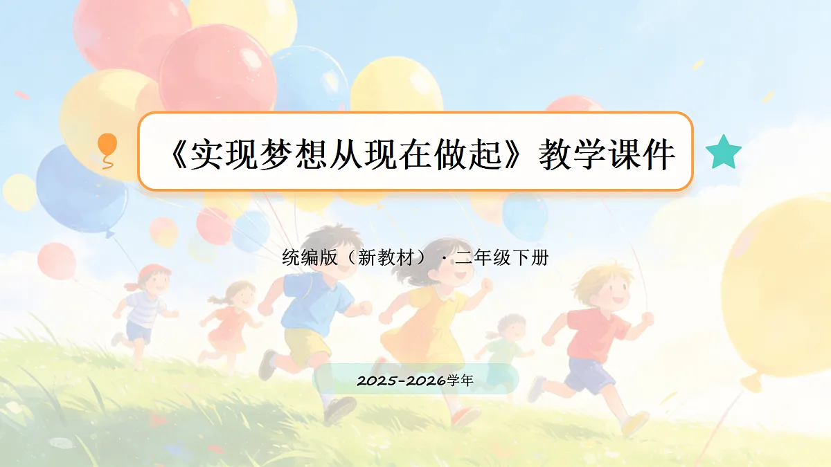 18041911第1页