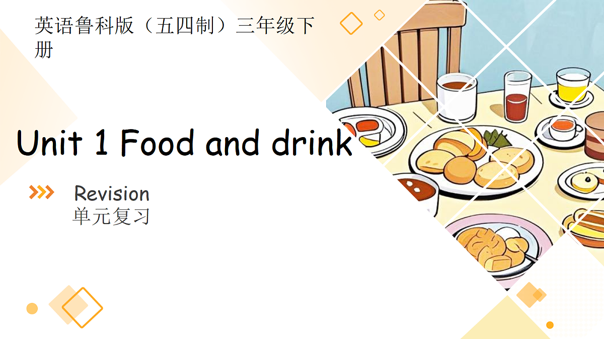 18041954第1页