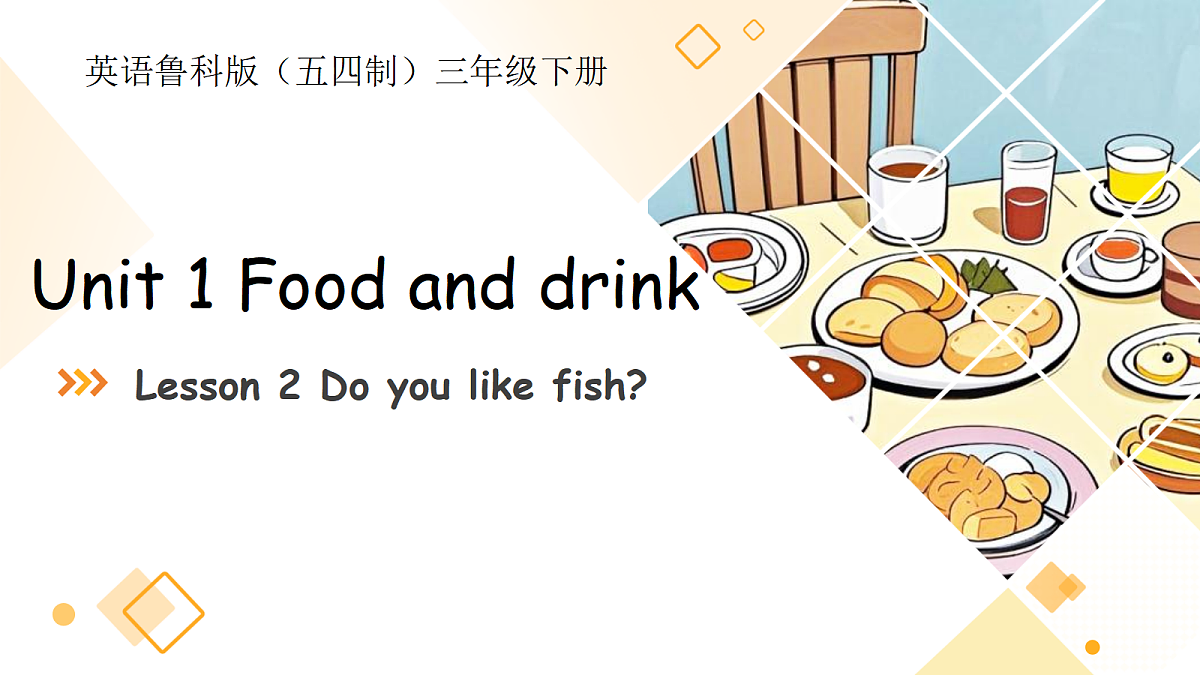 18041955第1页