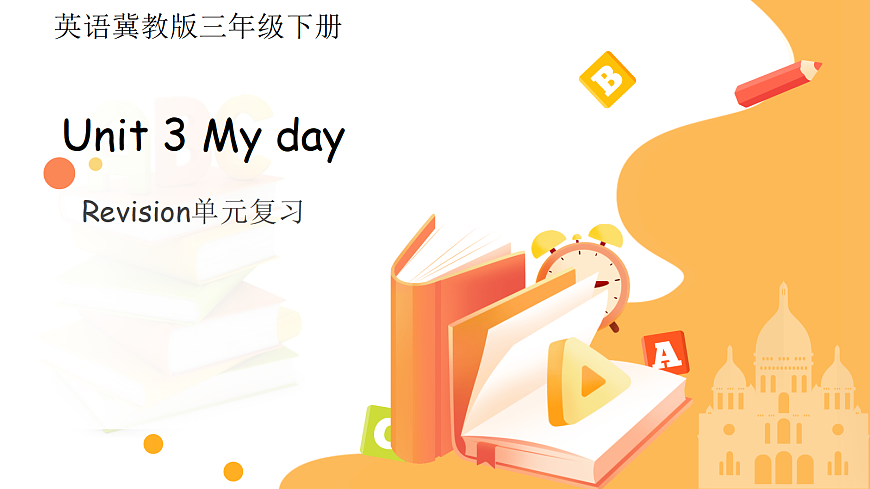 18041959第1页