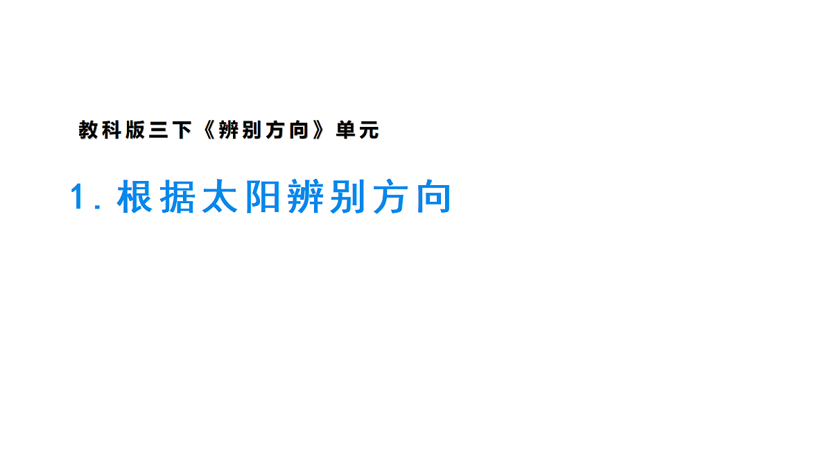 18042053第1页