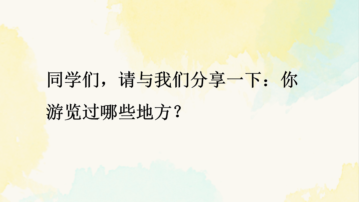 18042077第2页