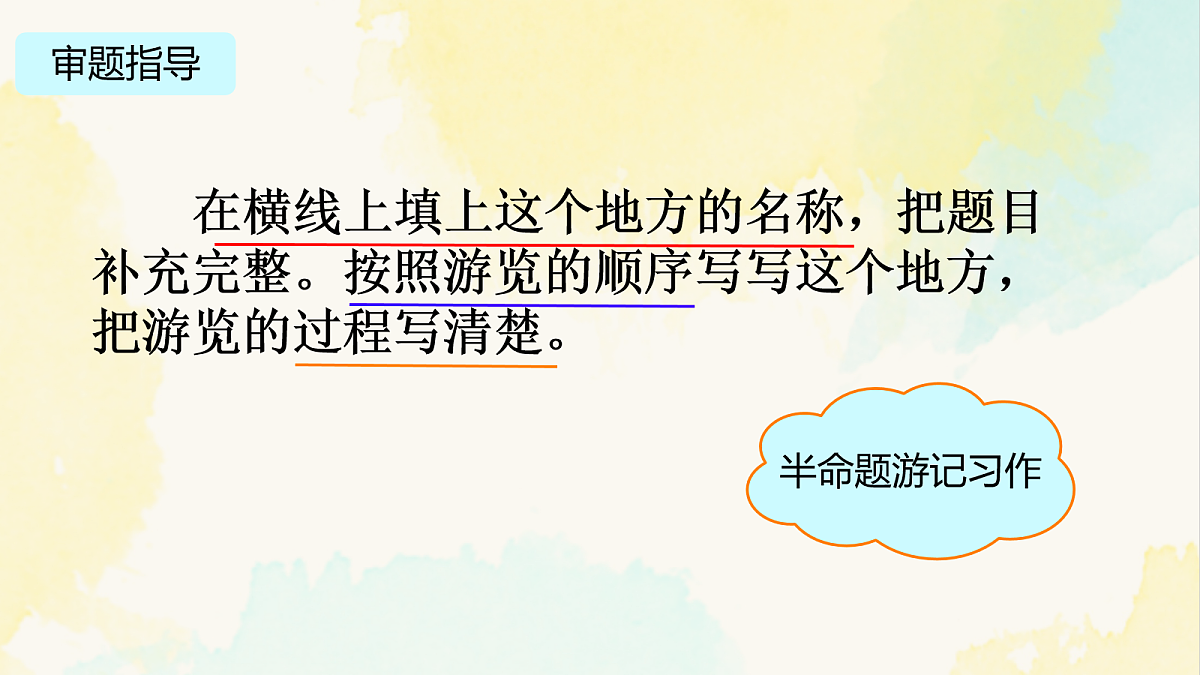18042077第8页
