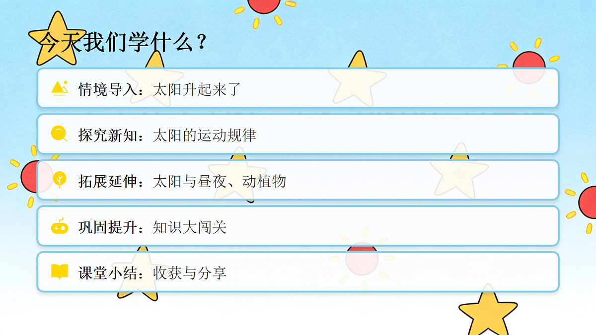 18042398第2页