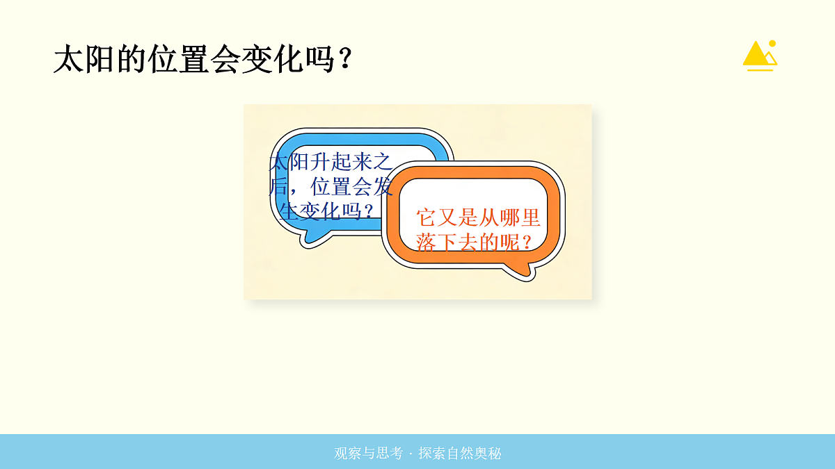 18042398第4页