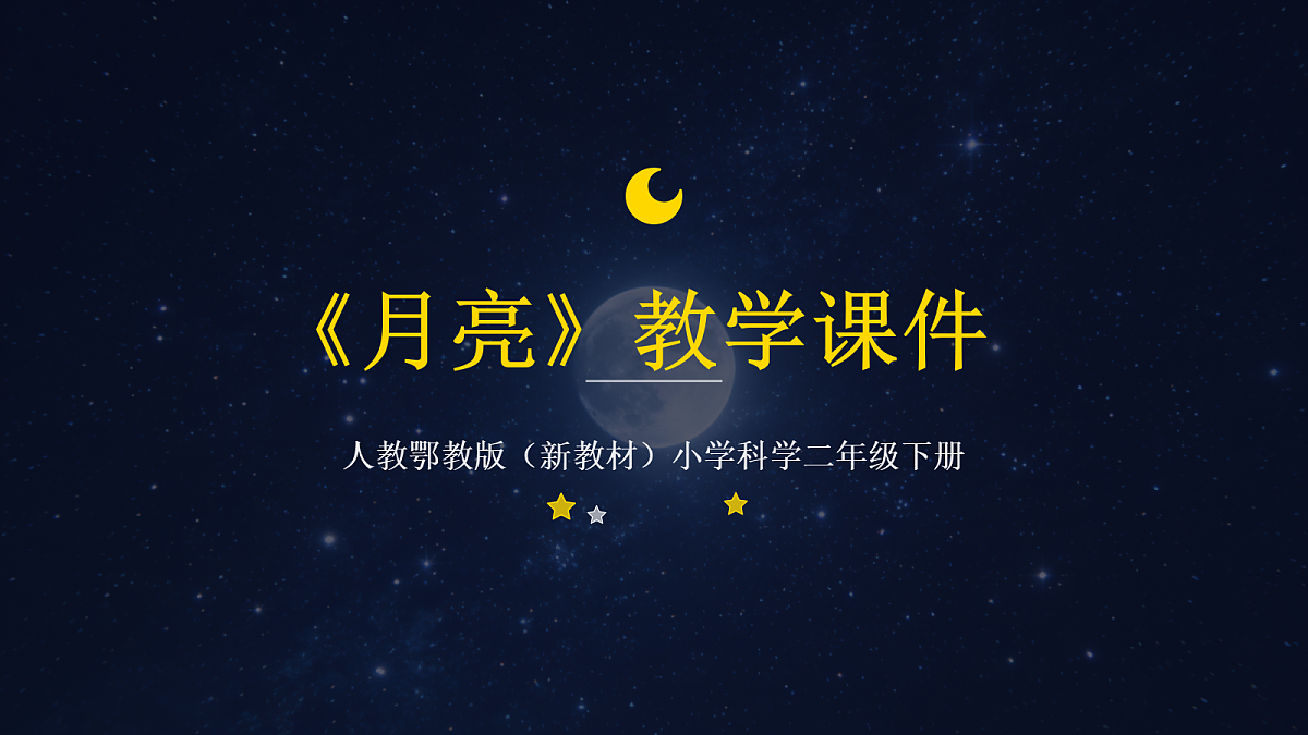 18042399第1页