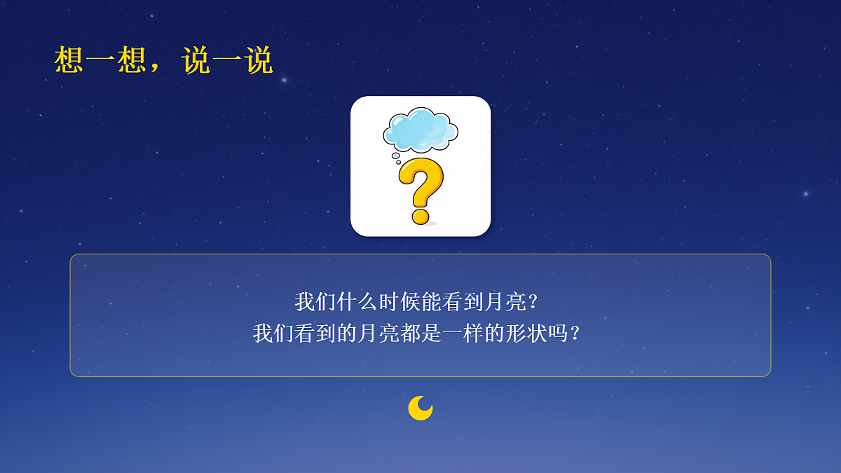 18042399第4页