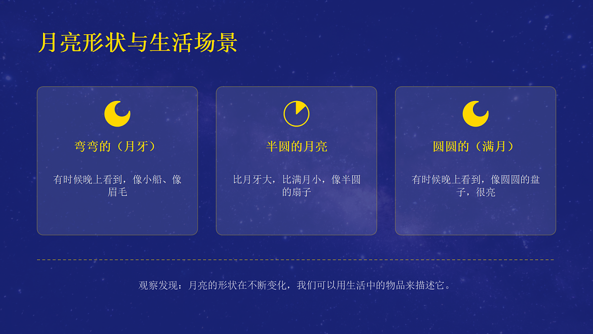 18042399第8页