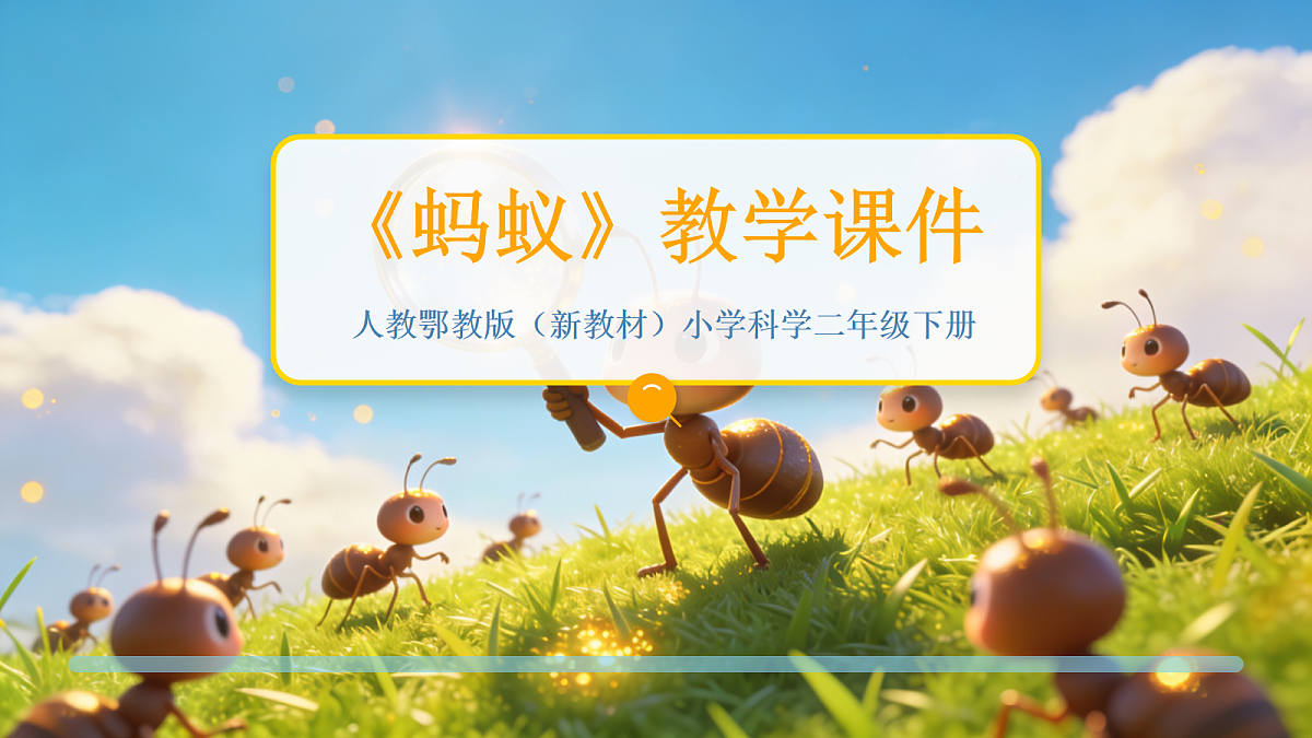 18042401第1页