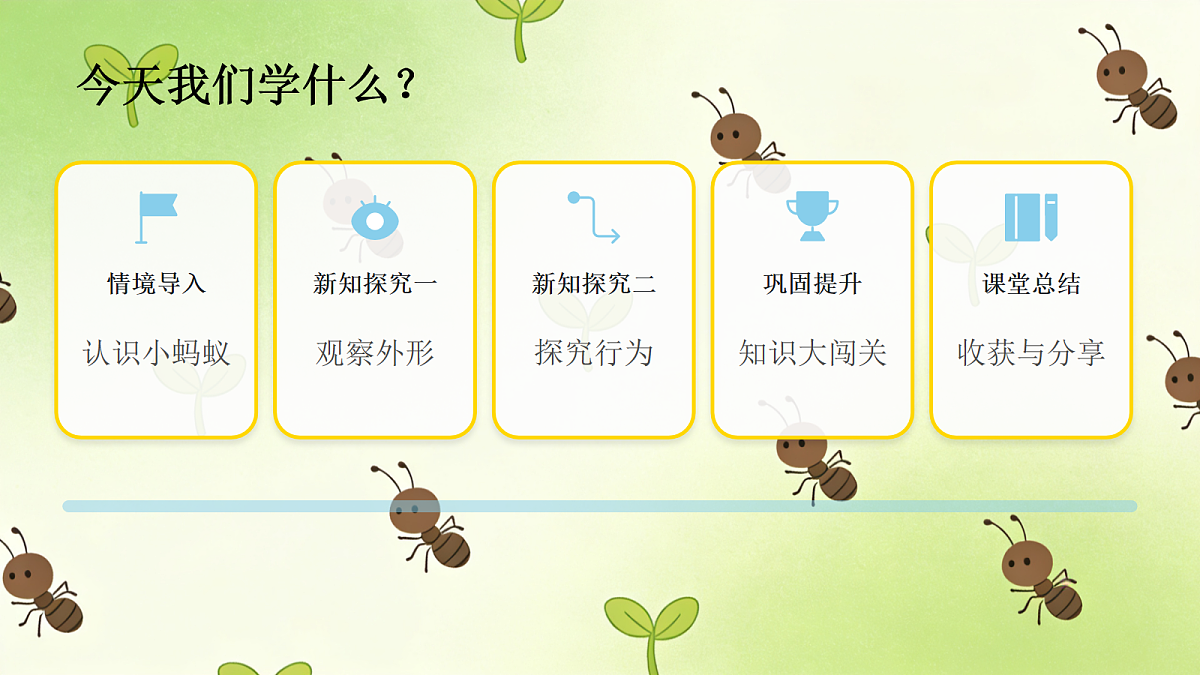 18042401第2页