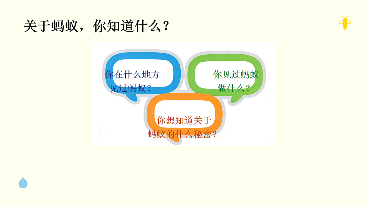 18042401第4页