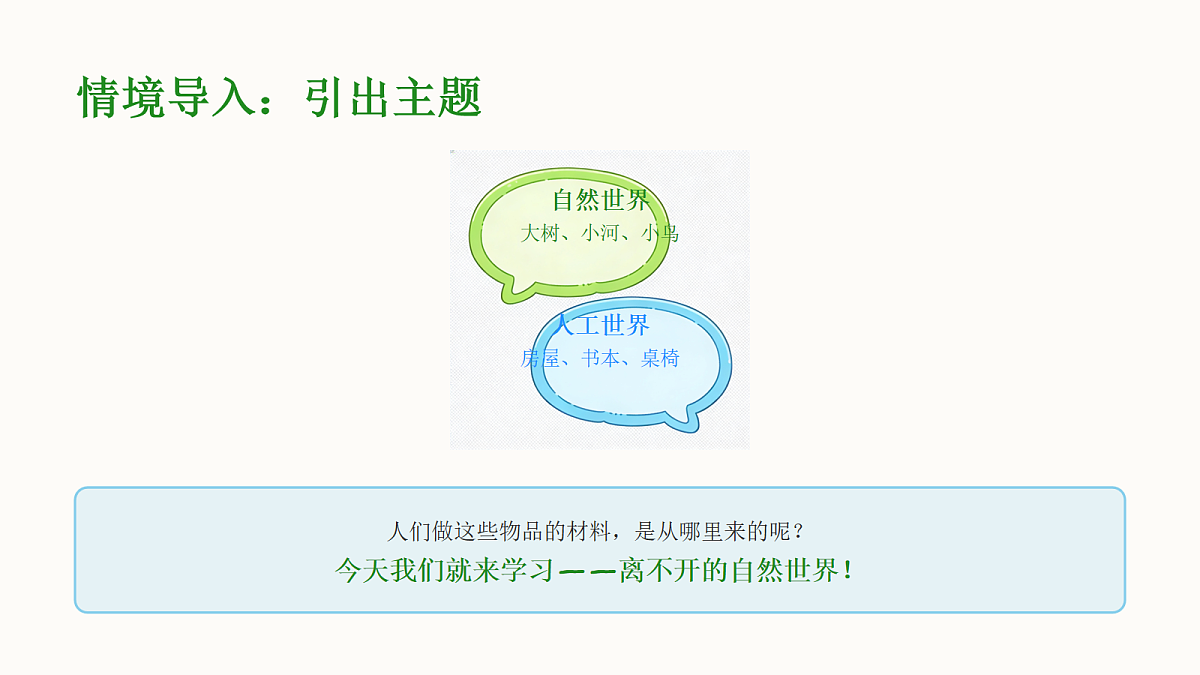 18042404第4页