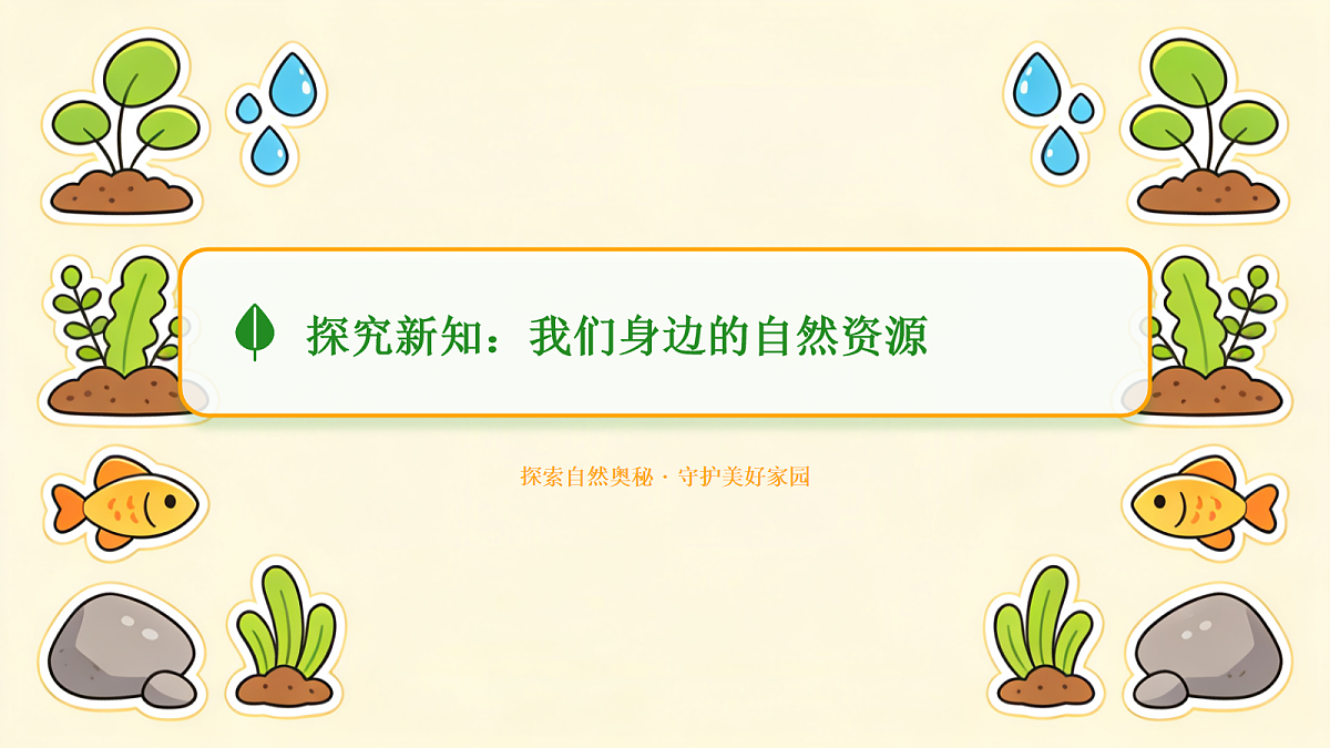 18042404第5页