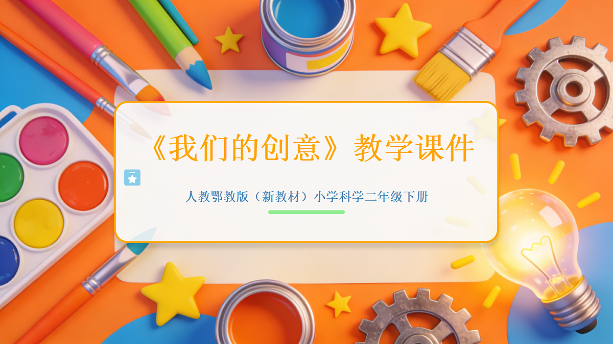 18042406第1页