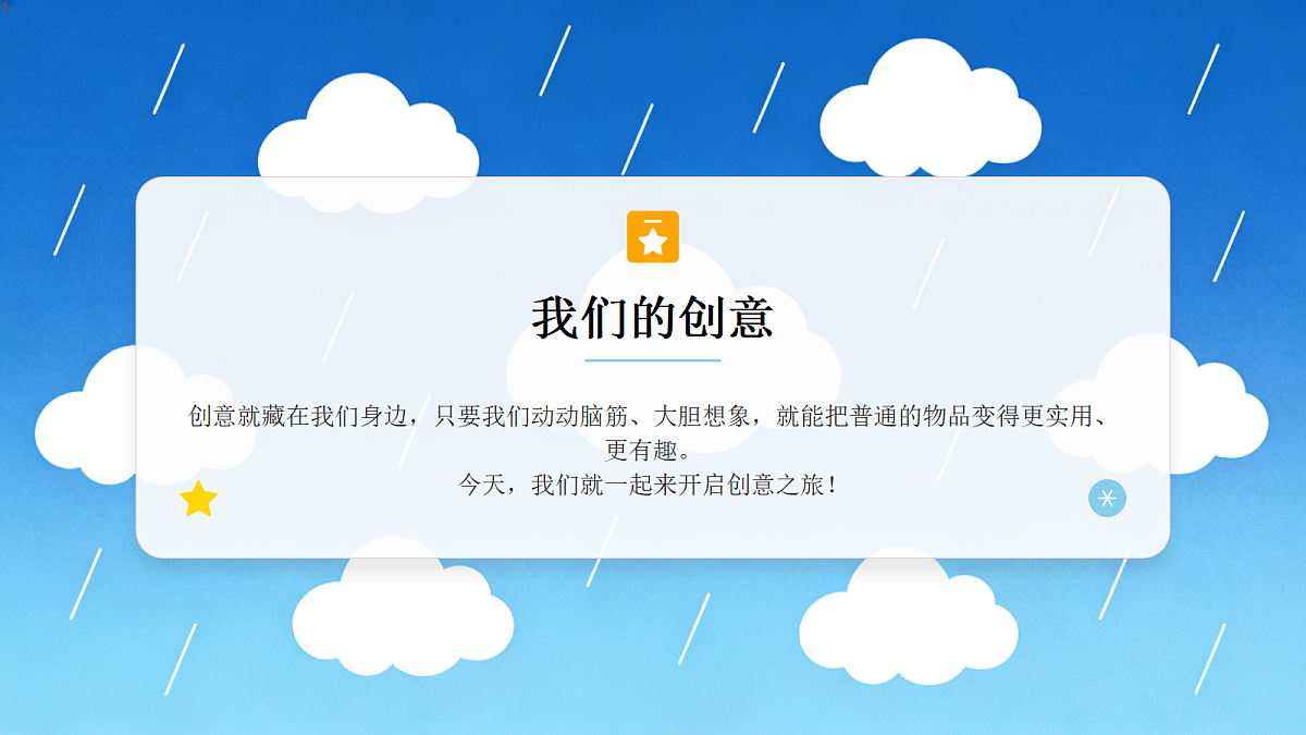 18042406第5页