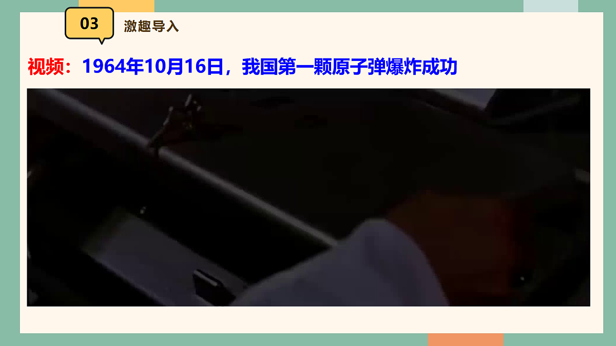 18042428第4页