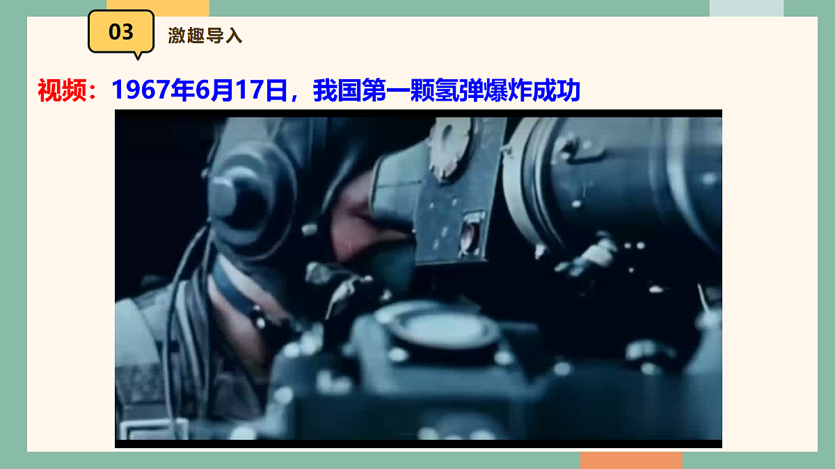 18042428第5页