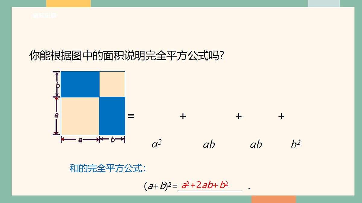 18042440第7页
