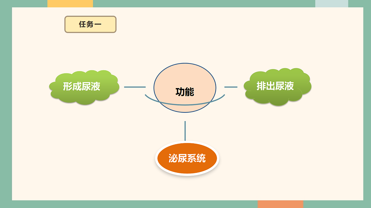 18042444第8页