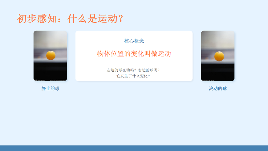18042467第4页