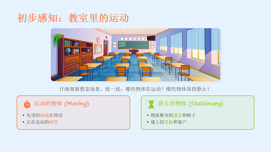 18042467第5页