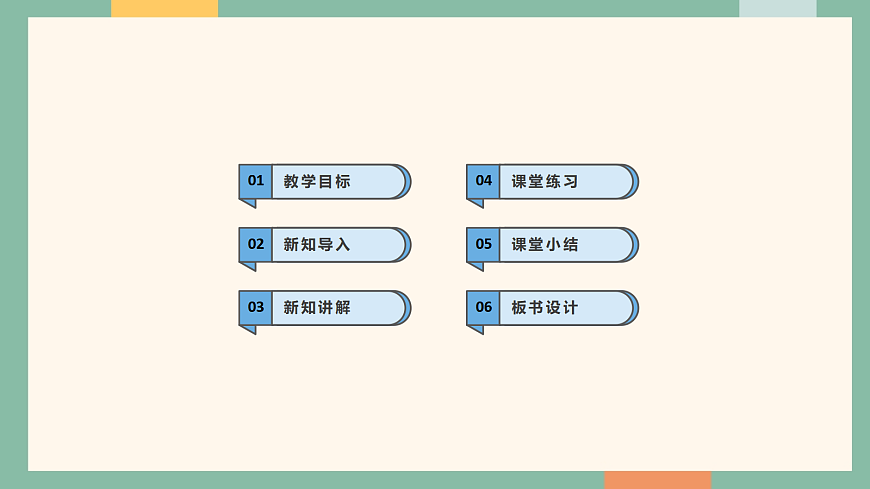 18042471第2页