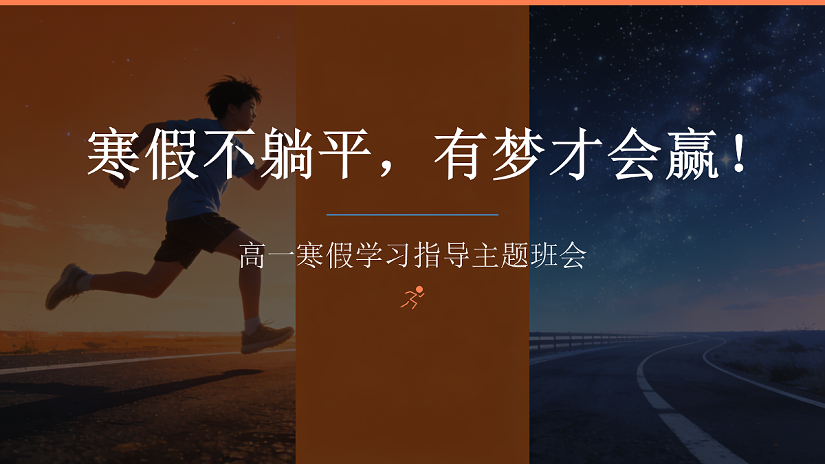 18042596第1页