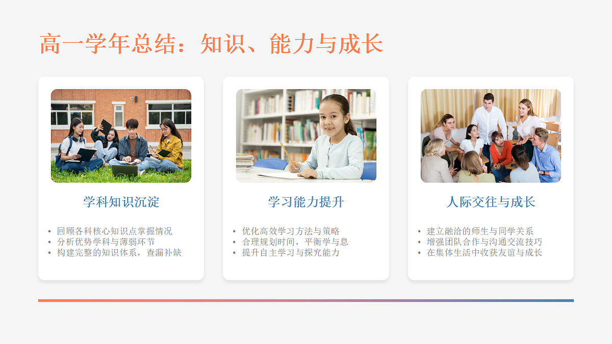 18042596第8页