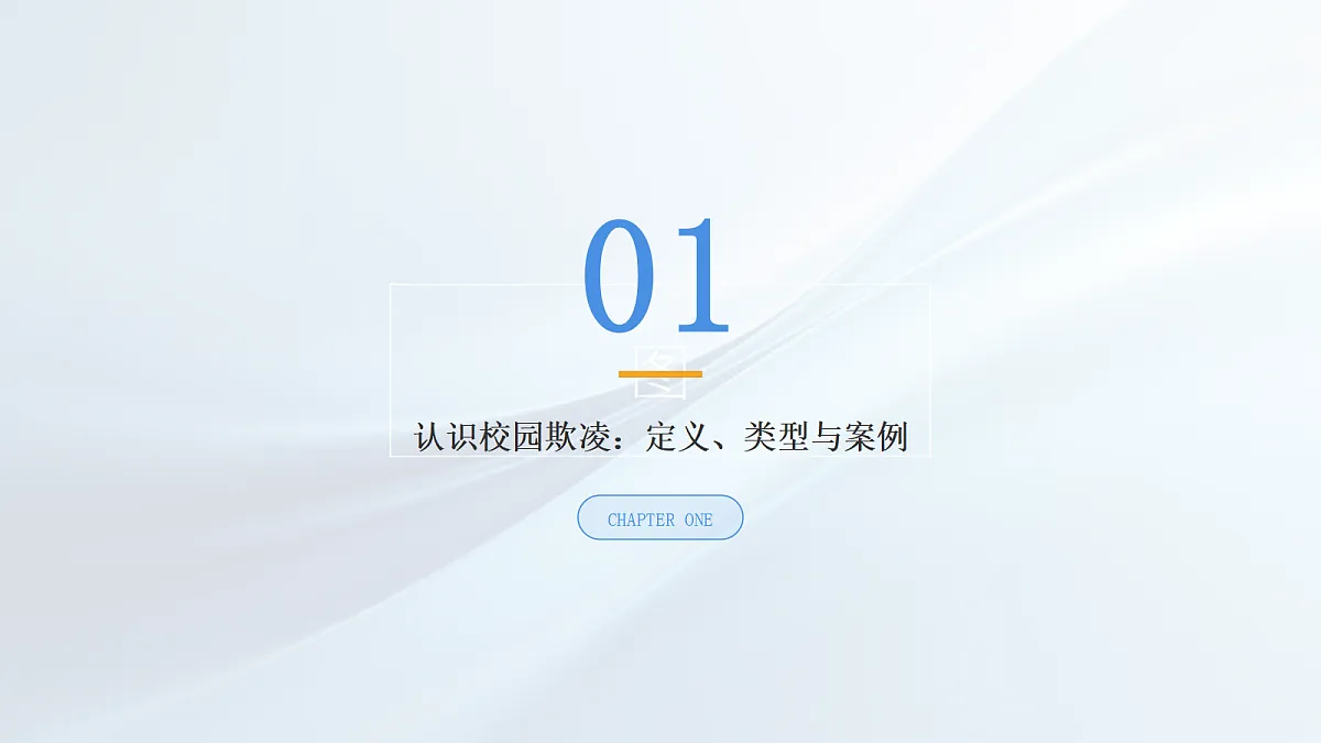 18042597第3页