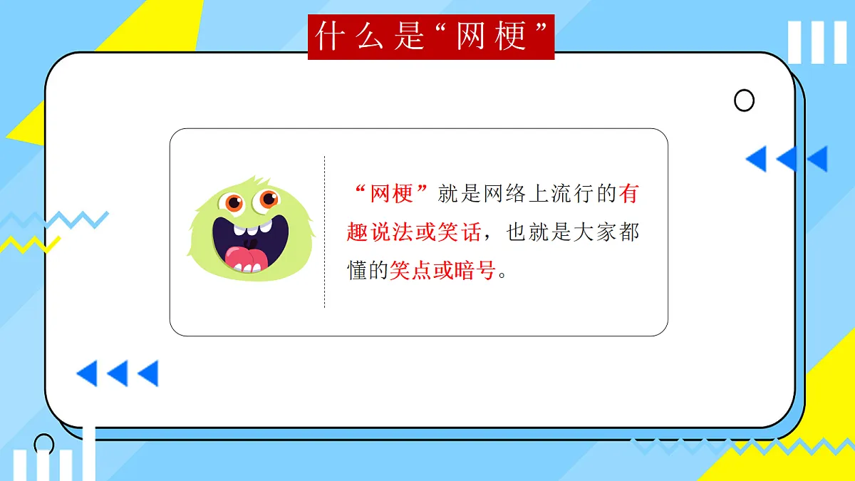 18042599第4页