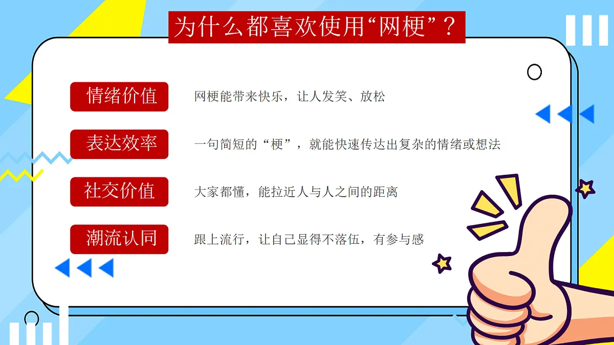 18042599第6页