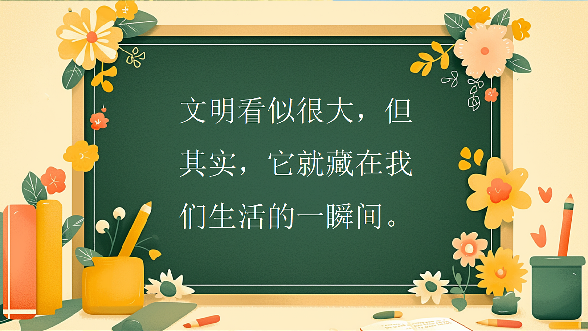 18042600第6页