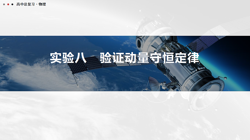 18042759第1页