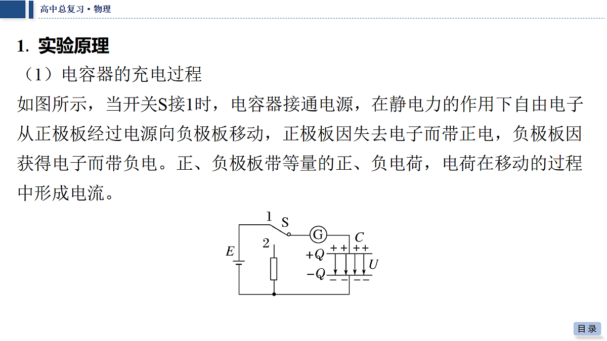 18042761第4页