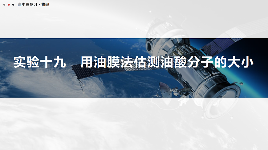 18042765第1页